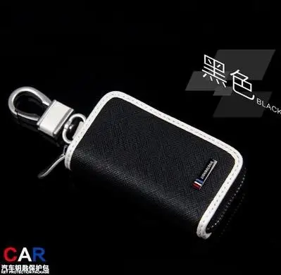 Чехол бумажник для ключей Opel Hyundai Mazda Jaguar Mitsubishi Toyota Peugeot Benz Volvo KIA Skoda Fiat|ring wallet|car key