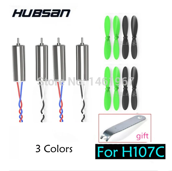 

Hubsan x4 H107C 8pcs Blades Propellers with 4pcs Motors gift wrench Hubsan Part for H107C Quadcopter