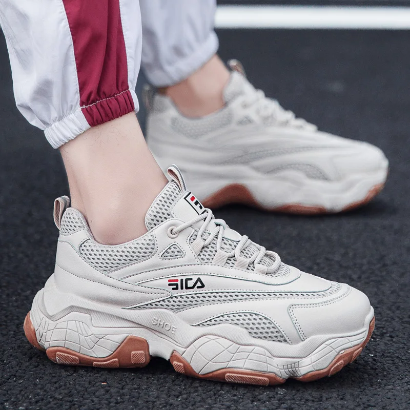 Оригинальные мужские баскетбольные кроссовки Desert Rat 500 Ultras Stability Sports Boost 700