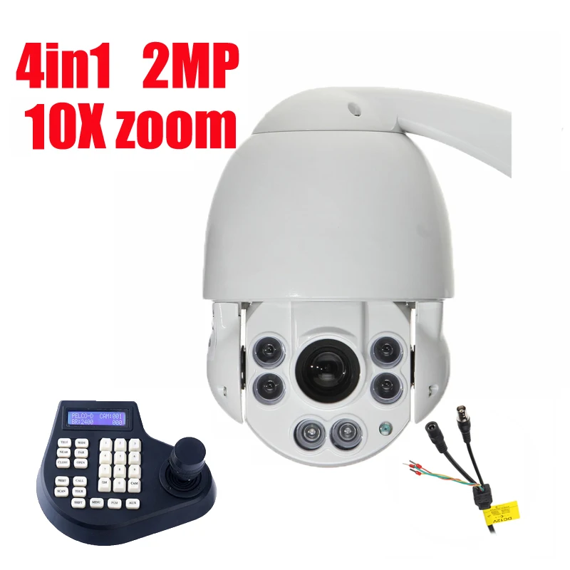 4 5 дюйма 4в1 HD PTZ камера 2MP средняя скорость купольная 10x зум IR 50 м Водонепроницаемая