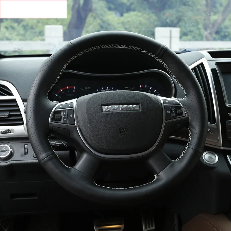 Lsrtw2017 Хомут кожаный чехол рулевого колеса автомобиля для Защитные чехлы для сидений, сшитые специально для great wall haval H9