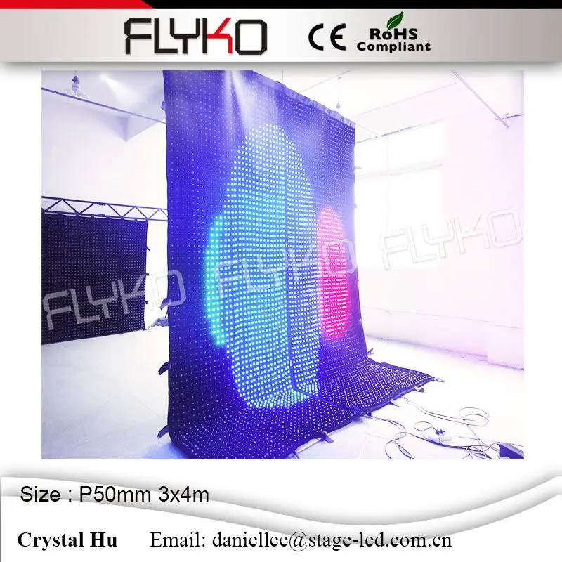 Китайский сексуальный видео FLYKO P50 мм 3*4 м светодиодный занавес DMX с контроллером