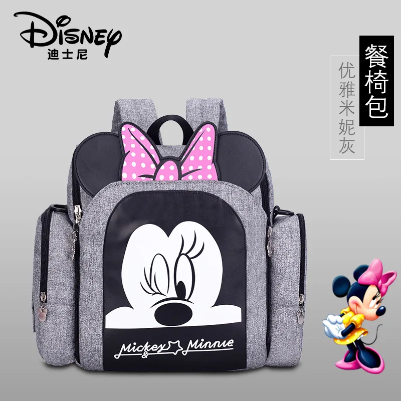 35 Disney бутылочки для кормления Изоляционные сумки USB Ткань Оксфорд сумка для хранения подгузников рюкзак мода водонепроницаемый большой емкости Сумки для подгузников - Цвет: 35