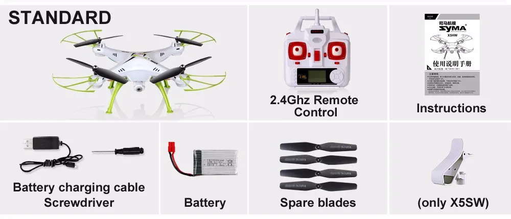 Официальный Syma X5HW Wi-Fi FPV 0,3 мега пикселей Камера 2,4 г 4 канала 6-axis Gyro RC Quadcopter самолет RTF официальными аутентичными Дрон