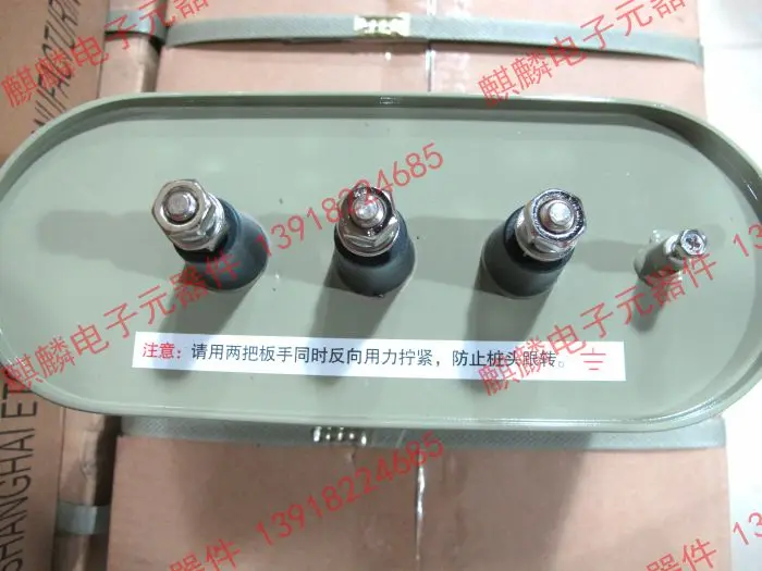 Оригинальный новый 100% оригинальный Шанхай низковольтные силовые конденсаторы