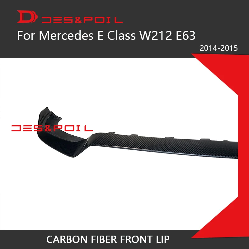 E Class W212 диффузор E63 Amg для передних и нижних губ из углеродного волокна Mercedes 2014 2015
