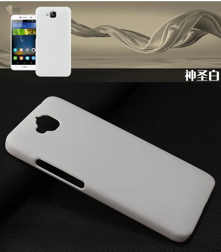 High quality PC plastic cover case for Huawei Y6 Pro Y 6 Y6Pro 6Pro Honor 4C TIT-AL00 TIT-L01 TIT-TL00 |
