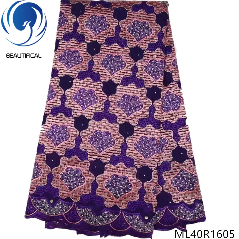 BEAUTIFICAL nigeria cotton lace fast shipping latest laces swiss african 2019 arrival 5yards/lot for clothes ML40R16 | Дом и сад