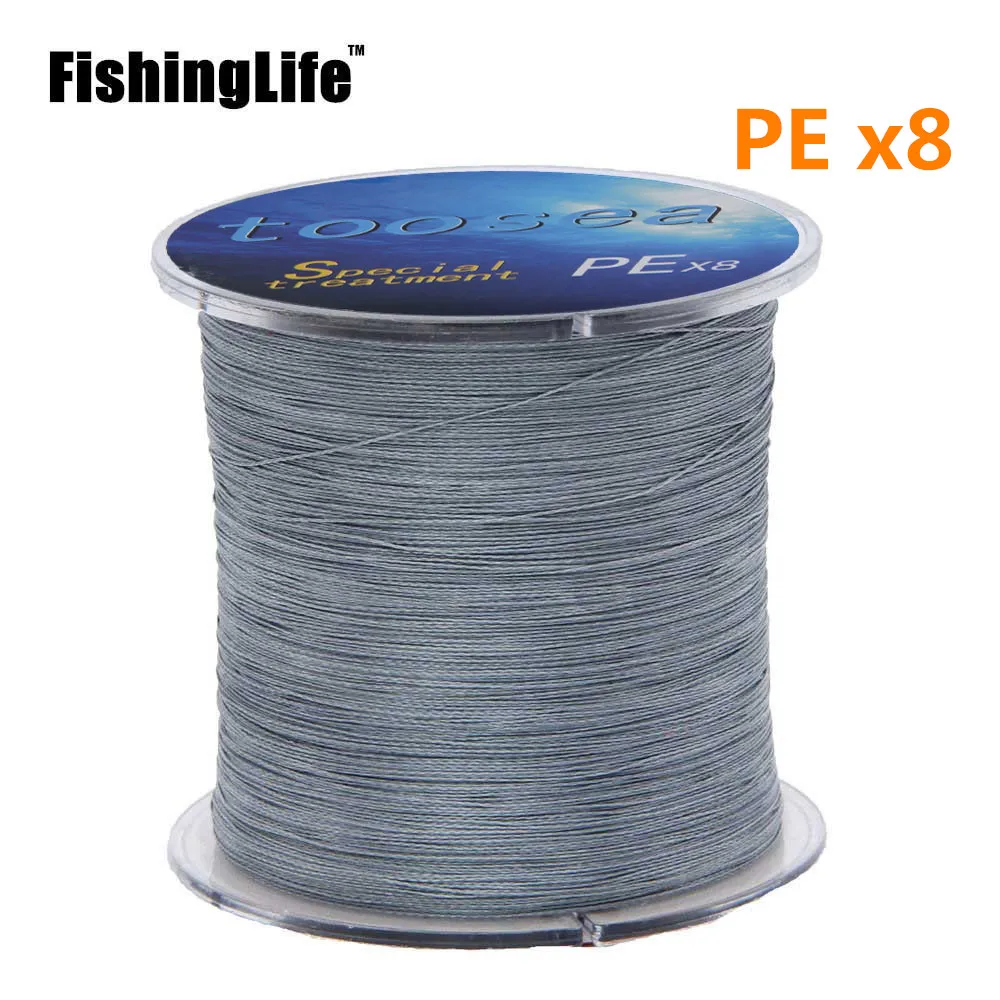 Рыболовная леска FishingLife 8 нитей 300 м сверхпрочная многонитевая пэ плетеная 20 анг.