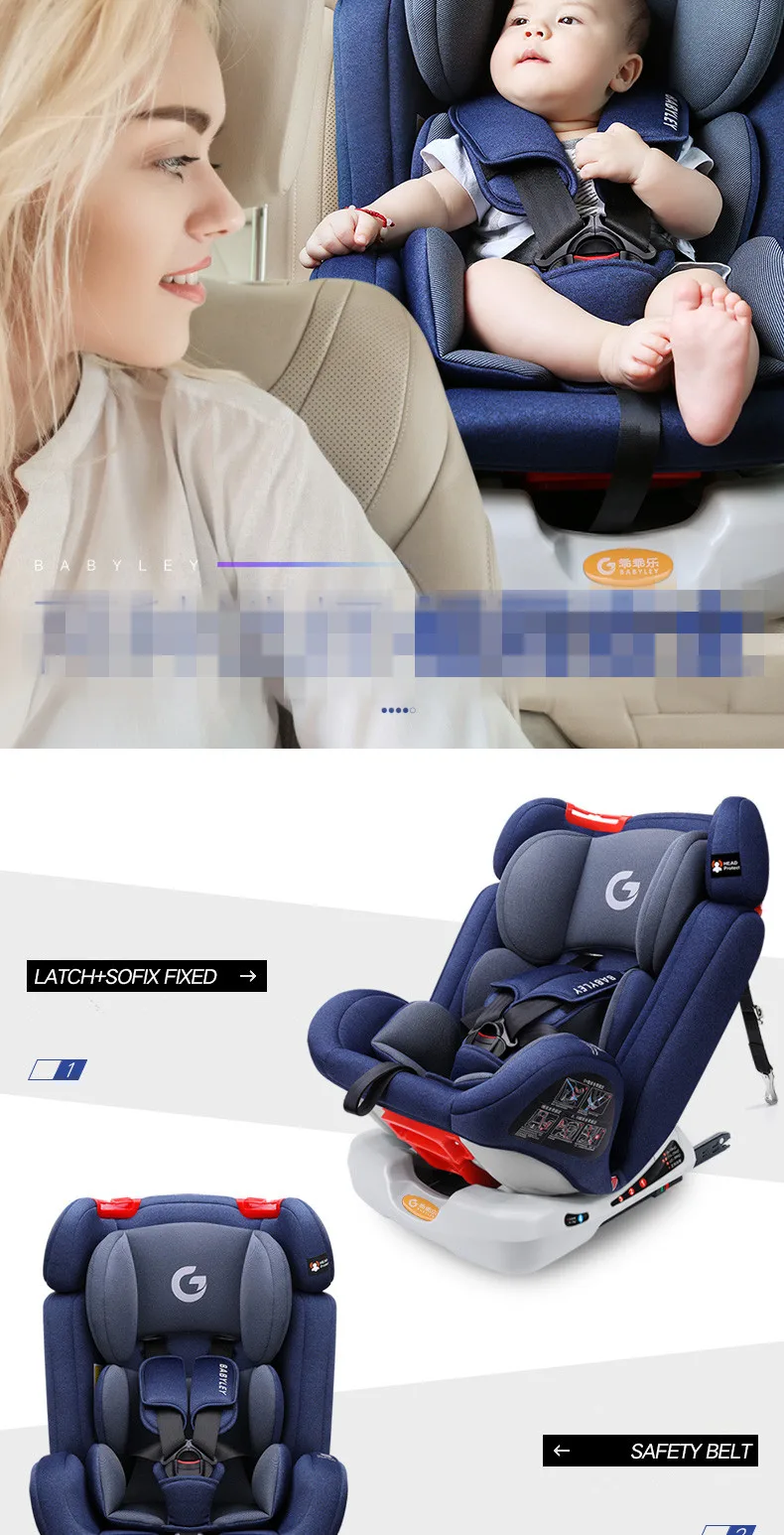 Новые детские автомобильные безопасные сиденья с разъемом ISOFIX Большой Угол регулировки комфортного интерфейса автокресла для 9-36 кг и 0-12 лет