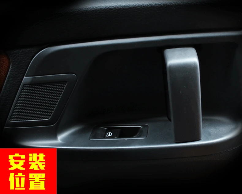 Lsrtw2017 автомобиля среднее сиденье дверные ручки планки для Volkswagen VW Sharan 2011 2012 2013 seat Alhambra