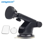 Универсальный магнитный автомобильный держатель для Мобильный телефон для IPhone 76Samsung, телескопический держатель для планшета из твердой серии с поворотом на 360 градусов