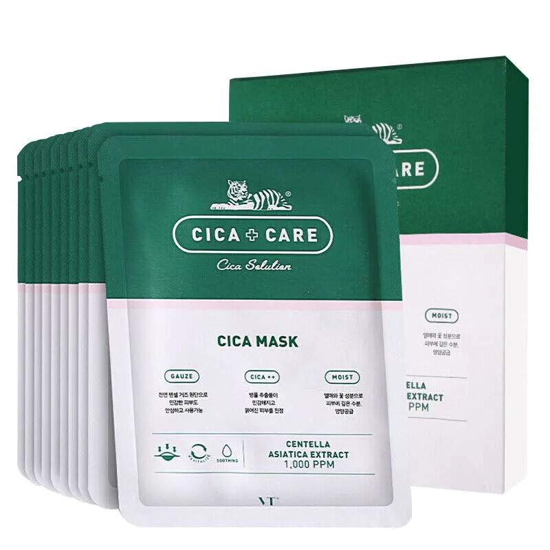 VT СВМДА уход белый тигр кожи лица решение медицинских травяной патч детоксикации