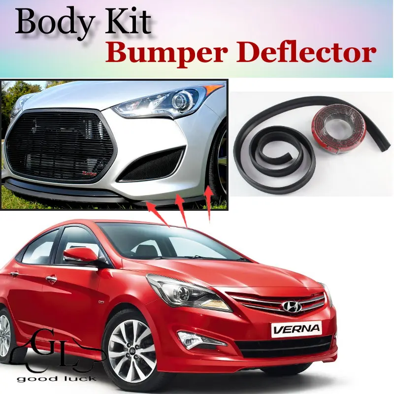 Дефлектор переднего спойлера/Полосатая юбка для Hyundai Excel Pony Brio Avega flowic Solaris Dodge