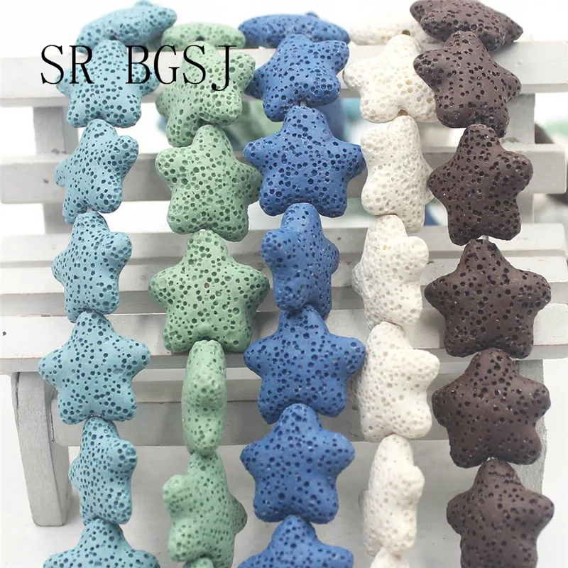 Бесплатная доставка 20 мм выбор по цвету Звездные бусины вулканические из