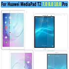 Закаленное стекло для Huawei Mediapad T2 10,0 Pro, защита экрана планшета Huawei Mediapad T2 7,0 8,0 Pro, пленка