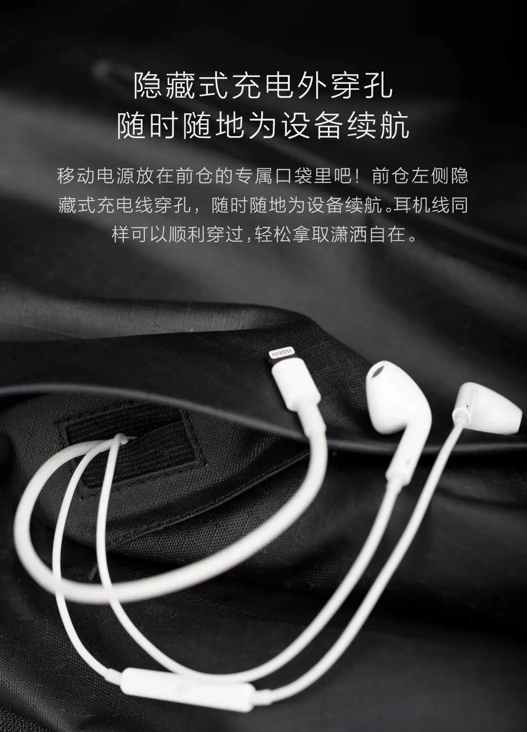 Xiaomi Mijia 90FUN рюкзак всепогодный функциональный водонепроницаемый рюкзак из полиамидного волокна дорожная деловая сумка для мужчин и женщин