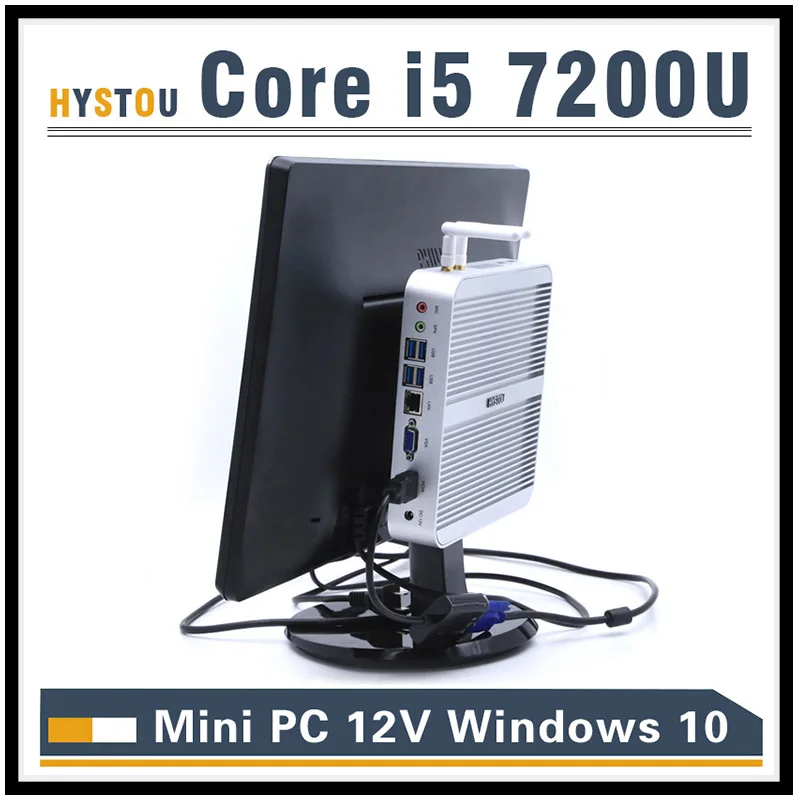 Hystou промышленный мини i5 5200U Dual Com 2 lan Портативный Безвентиляторный Компьютер Intel Core I7 5500U Linux Ubuntu Настольный I3 5005U