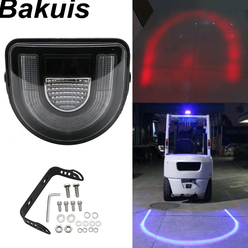 Лампа для вилочного погрузчика светодиодный безопасности светильник луч 18 Вт