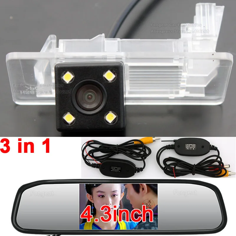 wireless monitor 2 Для sony VW Polo sedan Jetta Tiguan passat sagitar toureg для Skoda Octavia Superb Fabia Rapid Vehicle заднего вида парковочная камера - Название цвета: wireless monitor 2