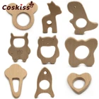 Прорезыватель для зубов детский, деревянный, украшения Прорезыватель для зубов, подарок для малышей