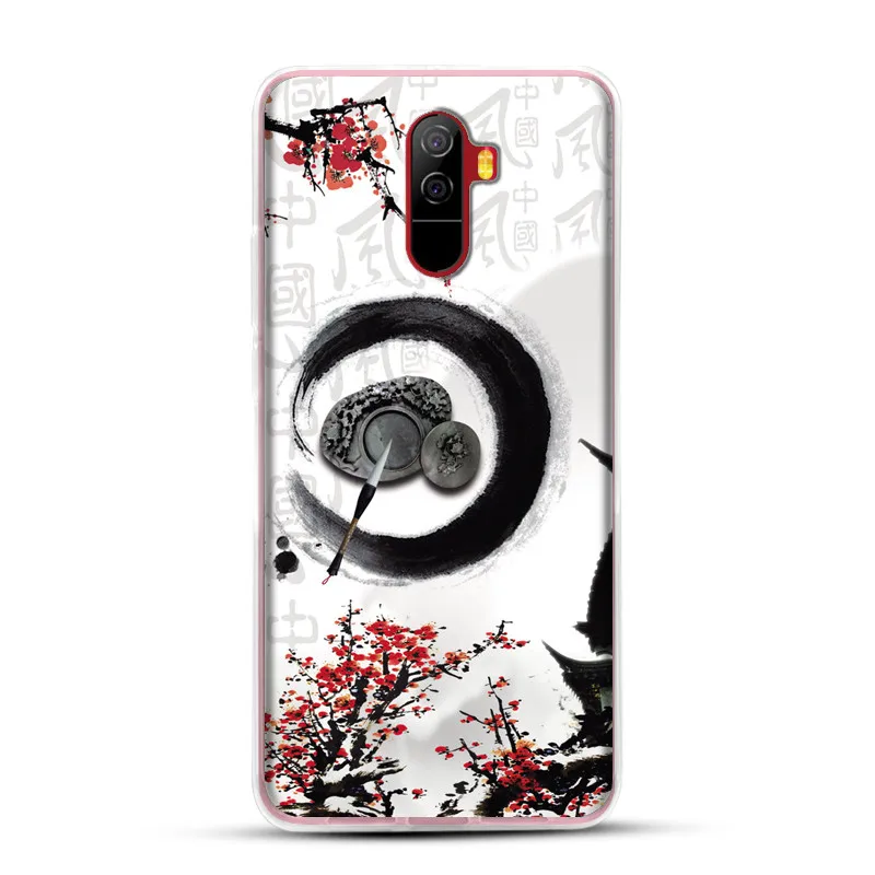 4 Для Elephone U Pro Чехол классный дизайн мультяшный принт оболочка роскошный мягкий силиконовый чехол для Elephone U Pro Чехол 5,9" чехол для телефона s - Цвет: 4