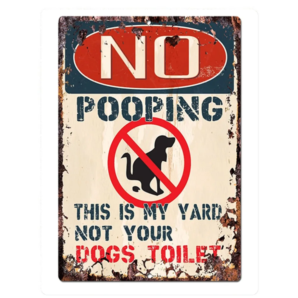 Нет какашки это мой двор не ваши собаки Туалет металлический оловянный знак для