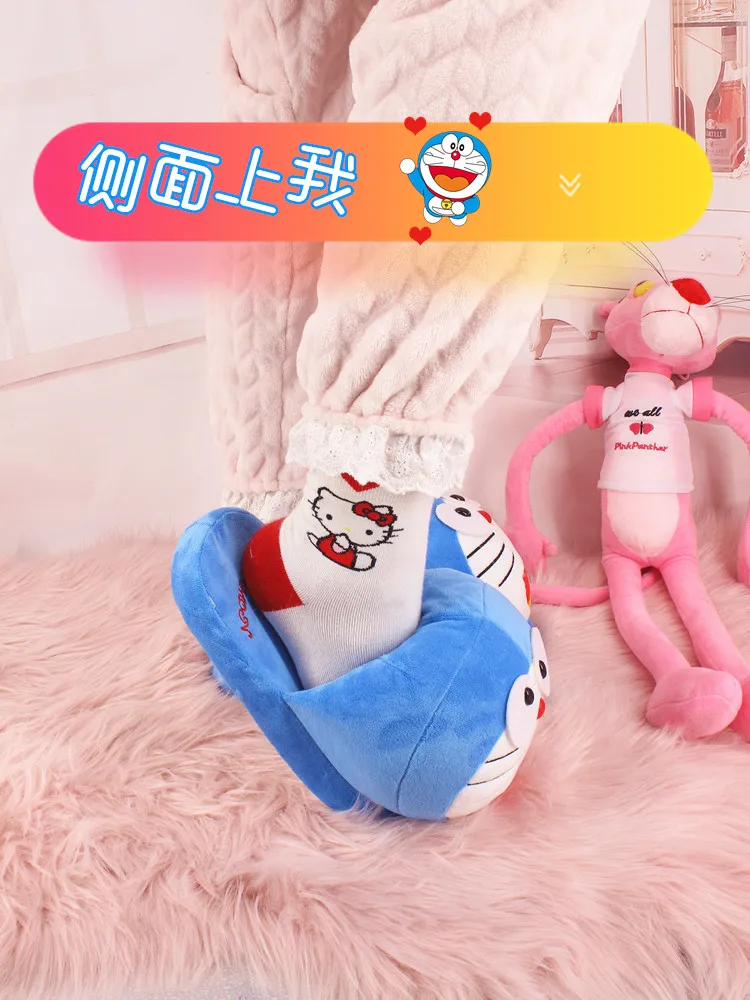 Doraemon/хлопковые тапочки; домашние тапочки; зимняя женская обувь с героями мультфильмов; пушистые Тапочки