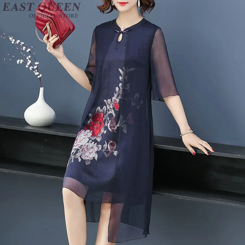 Женское винтажное платье средней длины элегантное в китайском стиле модель AA4822