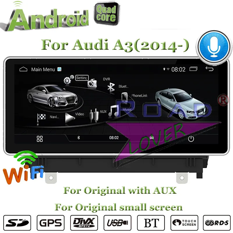 Roadlover Android 7 1 автомобильный ПК радио плеер для Audi A3(2014 2015 2016 2017) Стерео GPS навигация