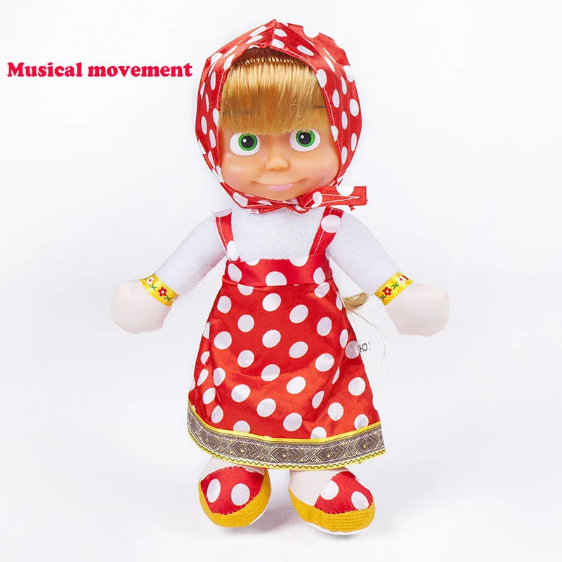 Kawaii Martha и медведь Россия плюшевые игрушки Адидас встречи говорить пой Masa Lint