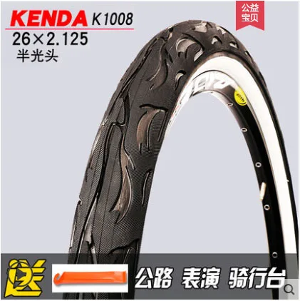 KENDA MTB складной Ультра светильник шины для велосипеда внутренние и внешние шины 24 26 27,5 29 дюймов 1,95 2,125 горные шины - Цвет: K1008