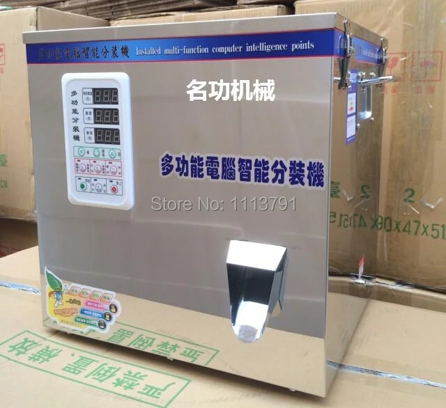 売る 2 -30グラム多機能スパイラル充填機、定量機、茶ローズ菊茶、食品粒子充填機