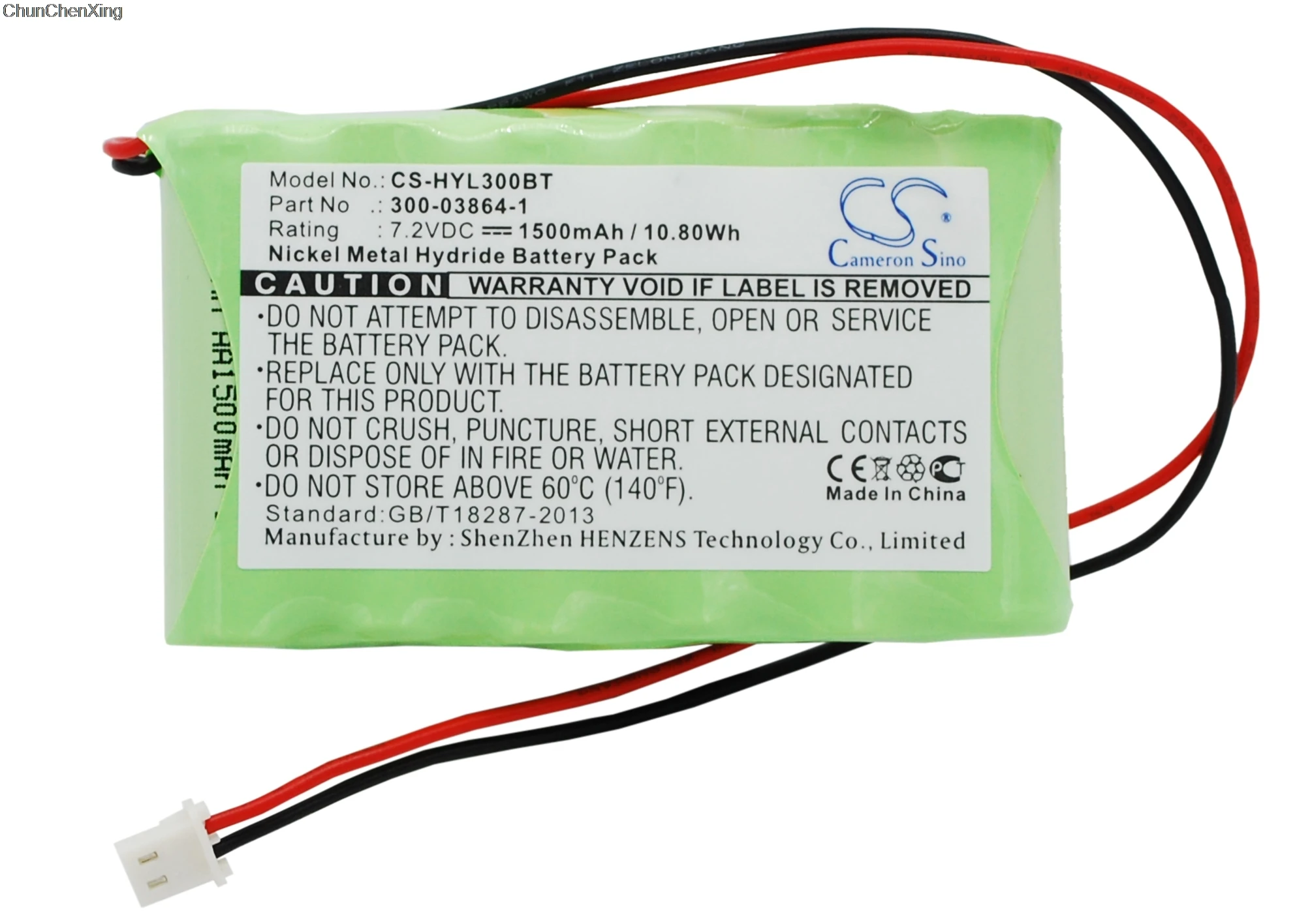 Аккумулятор Cameron Sino 1500 мАч для Honeywell K5109 L3000 LYNX PLUS L5000 L5100 L5200 L5210 L7000|Цифровые