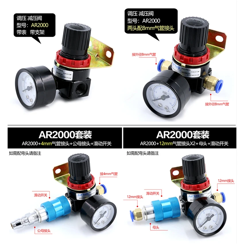 Бесплатная доставка (1 шт.) воздуховыпускной клапан подачи Пневматический