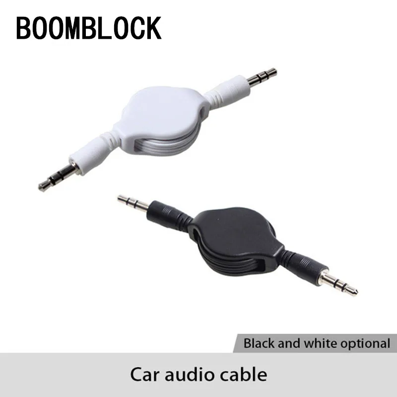 Автомобильный Телескопический аудиокабель Aux MP3 кабель передачи данных для Abarth