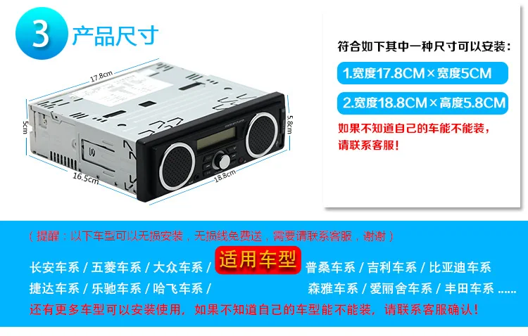 1 din автомагнитола MP3 аудио плеер Bluetooth hands-free стерео FM Встроенный 2 динамика поддерживает USB SD AUX аудио воспроизведение
