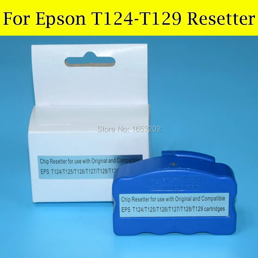 Устройство сброса микросхемы для картриджей Epson T1241 T1251 T1261 T1271 T1281 T1291 1 шт. |