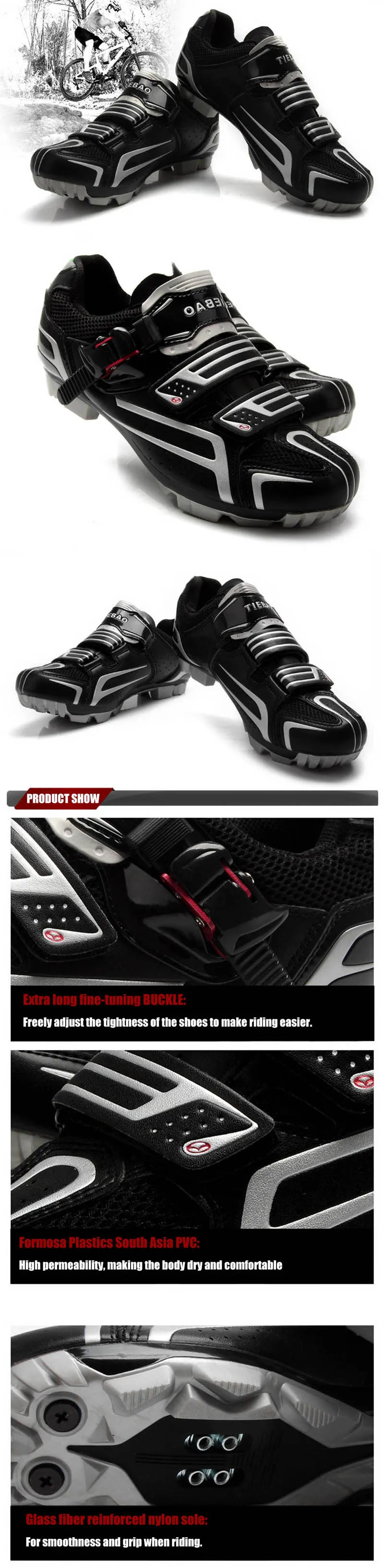 Tiebao/Обувь для велоспорта, mtb, педали, обувь для езды на велосипеде, chaussures vtt homme, самозакрывающаяся дышащая обувь для горного велосипеда, кроссовки