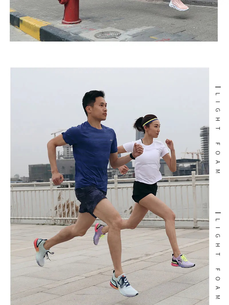 Li-Ning Для женщин Араши удобные кроссовки для бега; подойдет как для повседневной носки, так дышащие колготки в сеточку и принтом светильник поролоновой подкладкой ноская Спортивная обувь Кроссовки ARHP214 XYP932