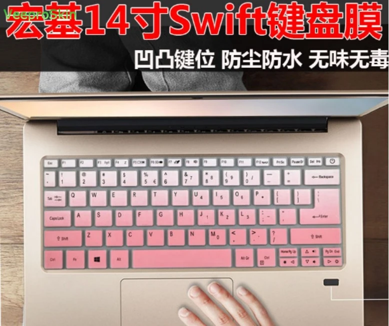 Для Acer Swift 3 Swift3 SF314 55G 52 52g 54 2018 чехол для клавиатуры ноутбука защитный чехол|Чехлы