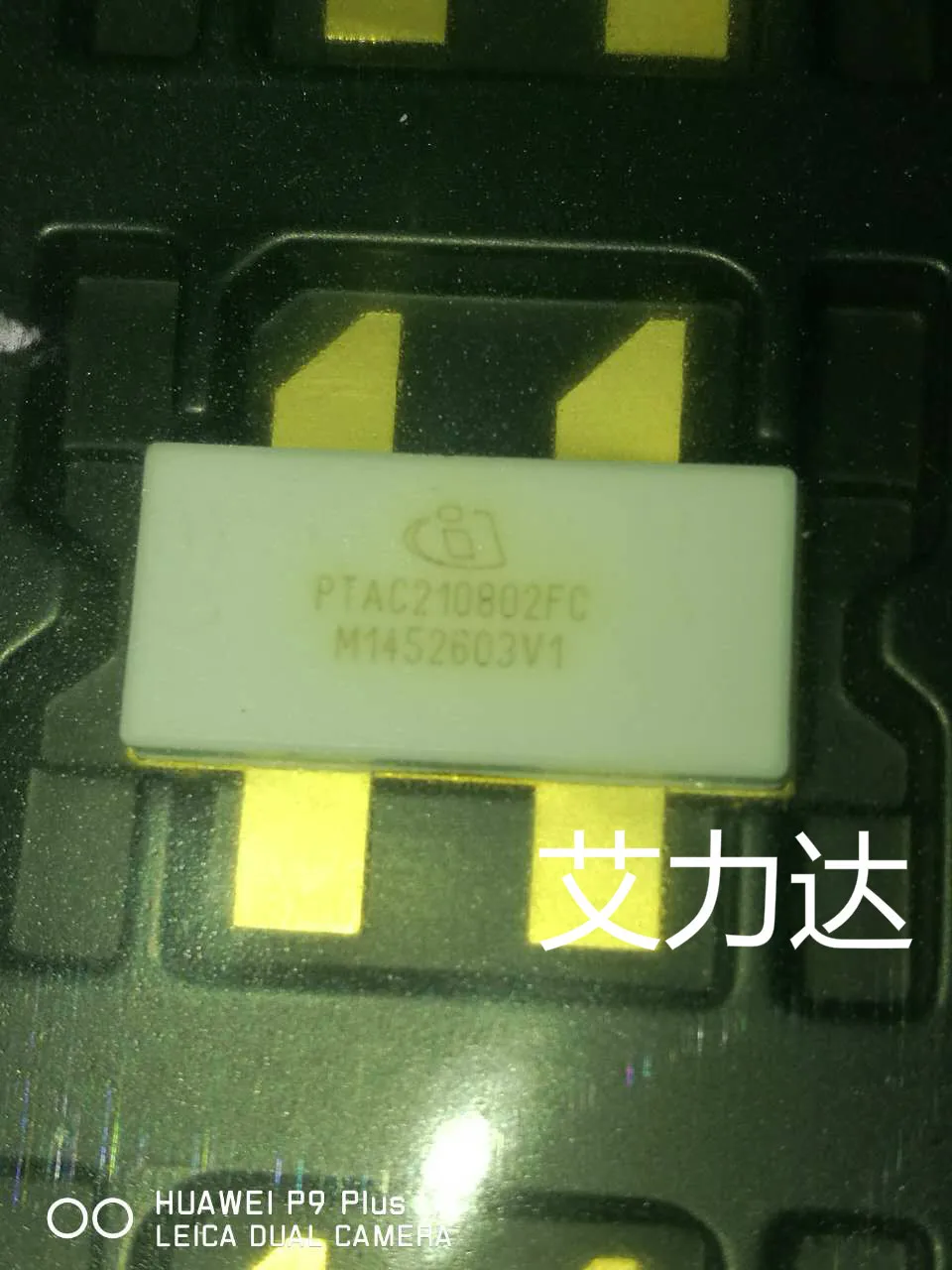 

FreeShipping PTAC210802FC 2110-2170MHZ MOS Specialized in high frequency tube