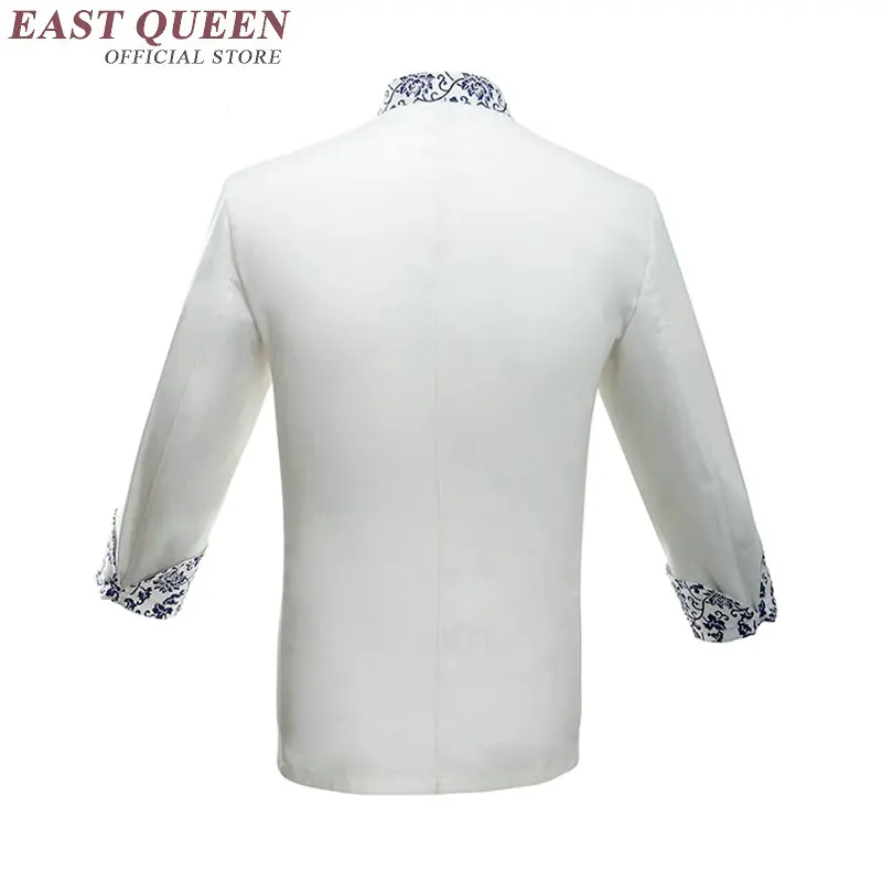 Одежда для кейтеринга пищевая служба куртка шеф-повара одежда отеля ресторана