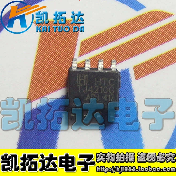 TJ4210G ADJ TJ4210 SOP 8|sop-8| |