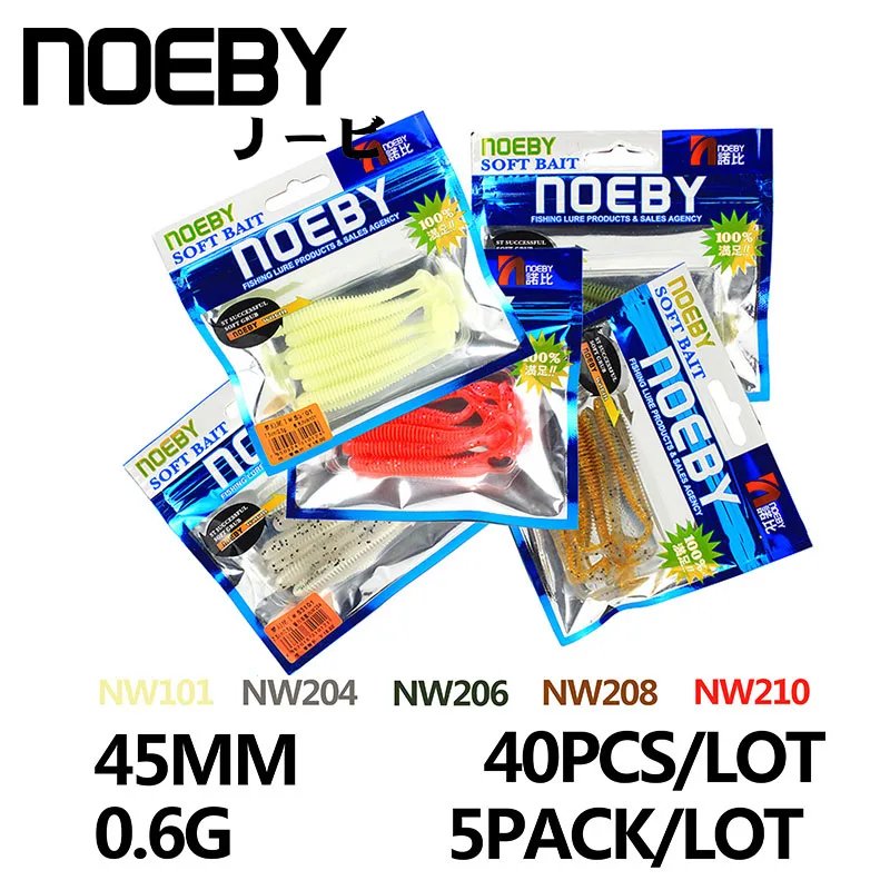 NOEBY Мягкая приманка комбинированная Т-хвост рыболовные приманки мягкий свимбейт в форме червя весло хвост приманка воблер мягкие приманки для рыболовных снастей - Цвет: 45MM-COMBO-2