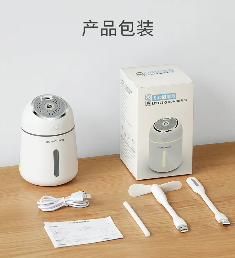 Новинка 2018 Мини Usb увлажнитель маленький автомобильный распылитель подарок в