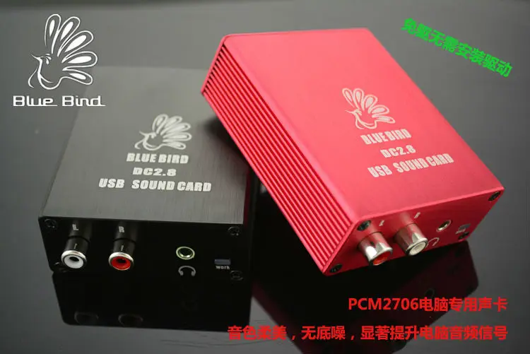 Синяя птица мини USB DAC 2.8 PCM2706 звуковая карта с наушников 3.5 мм разъем выход для пк