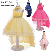 free shipping 2019 new arrival formal kids dresses for girls 10 12 years child party gowns yellow flower girl dress with train