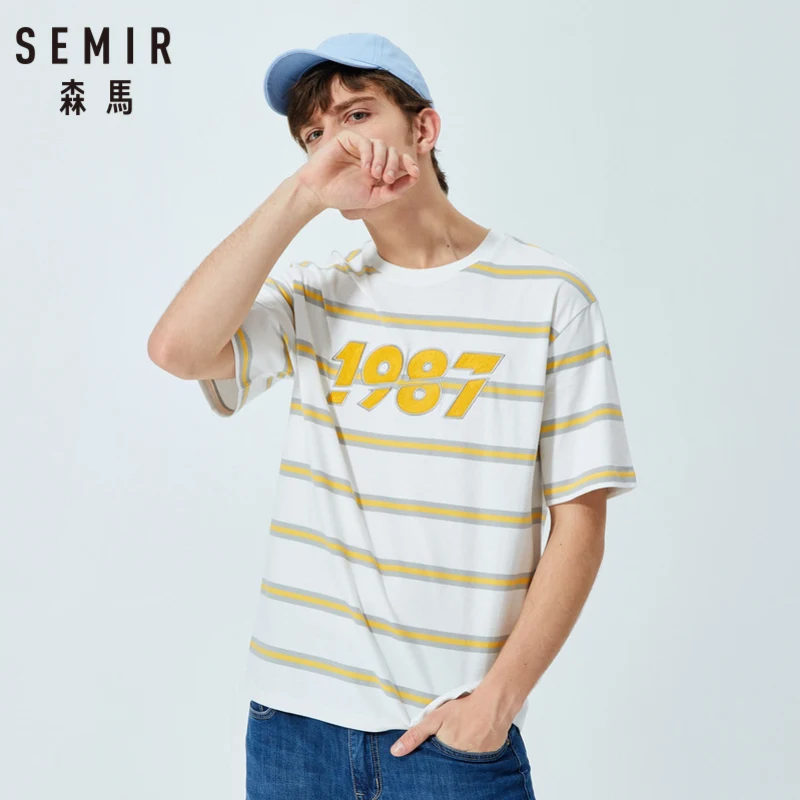 Мужская футболка с коротким рукавом SEMIR летняя разноцветная круглым вырезом