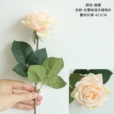10 rose Диаметр 8 см, на ощупь, французский завиток, роза, ветка, искусственная, настоящая, на ощупь, роза, на свадьбу, вечеринку, день рождения, украшение для дома - Цвет: 10 rose